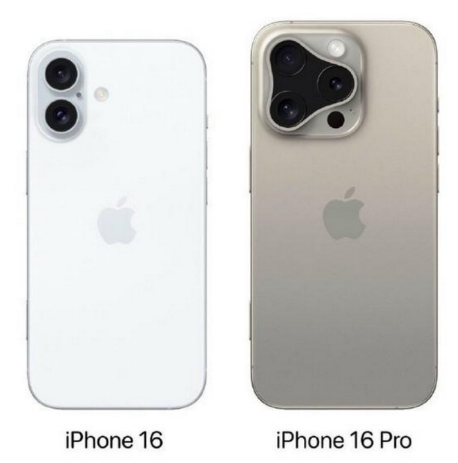 武昌苹果16维修网点分享iPhone16系列提升明显吗 