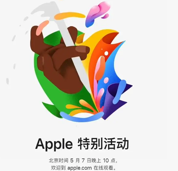 武昌武昌ipad维修服务点分享新款iPad Pro和iPad Air要来了