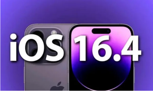 武昌苹果14维修分享：iPhone14可以升级iOS16.4beta2吗？ 