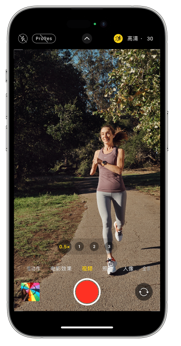 武昌苹果14维修店分享iPhone 14 机型使用“运动模式”拍摄更稳定的视频 