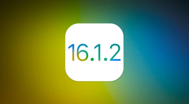 武昌苹果维修分享iOS 16.2有Bug能降级吗？ iOS 16.1.2已关闭验证 