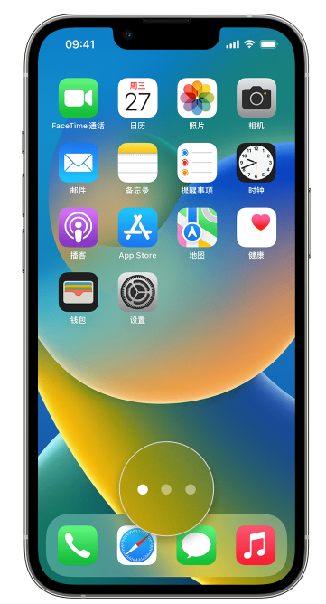 武昌苹果手机维修分享iPhone 已安装的应用不见了怎么办 