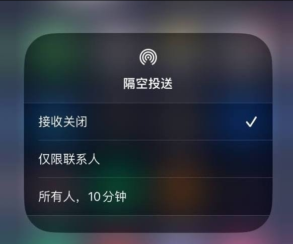 武昌苹果手机维修分享iOS 16.1.1 正式版修复了哪些问题 