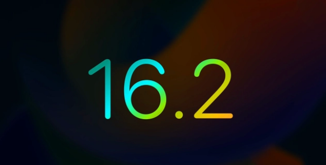武昌苹果手机维修分享iOS16.2 正式版什么时候发布 