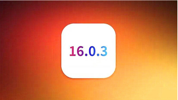 武昌苹果手机维修分享iOS16.0.3正式版值得更新吗 