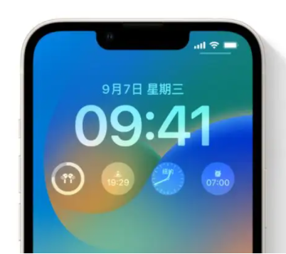 武昌苹果手机维修分享iOS16锁屏时间字体修改教程 