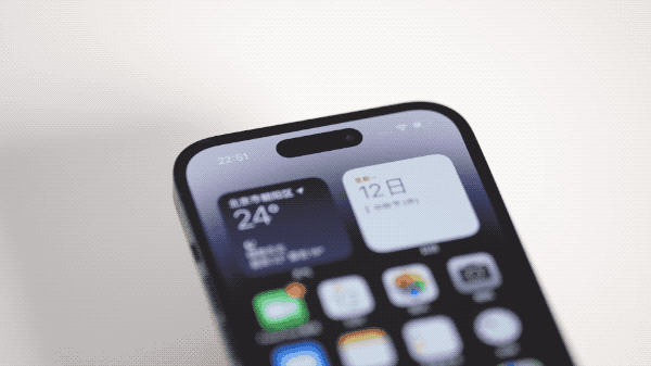 武昌苹果14维修分享如何告诉别人你换了iPhone 14 Pro 