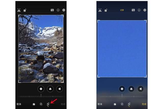 武昌苹果手机维修分享iPhone手机如何使用裁剪功能隐藏照片 