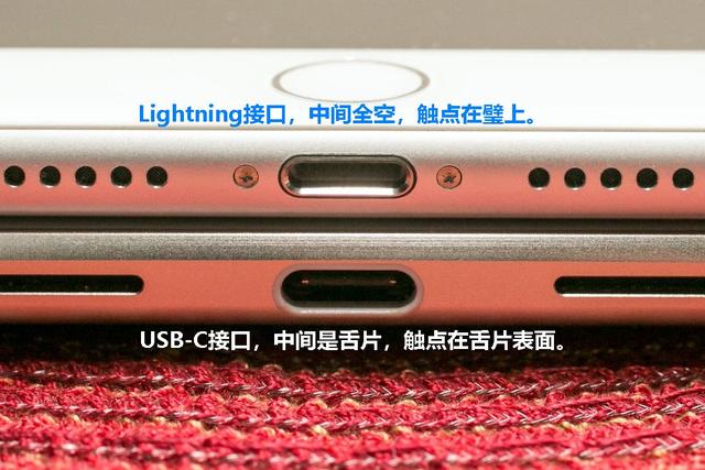 武昌苹果14维修分享iPhone 14会是什么接口 