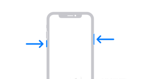 武昌苹果13维修分享iPhone13屏幕失灵怎么办 
