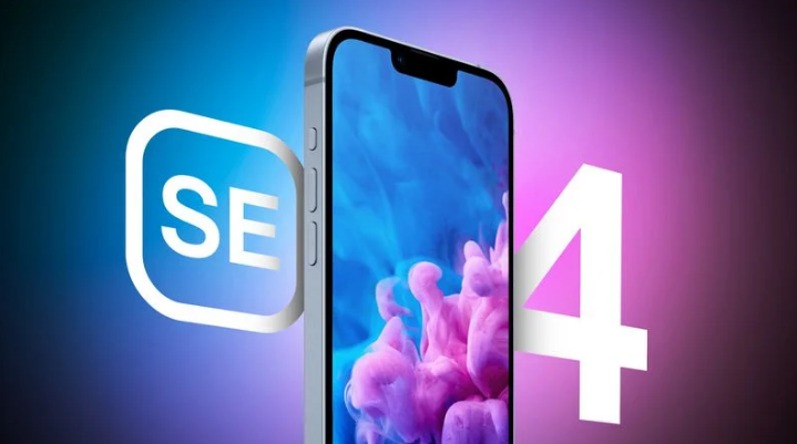 武昌苹果手机维修分享12 月开始量产第四代 iPhone SE 