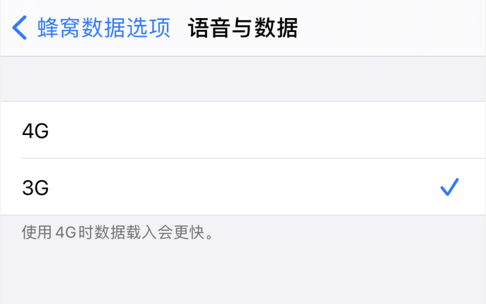 武昌苹果手机维修分享iPhone 更新系统后找不到“个人热点”选项怎么办 