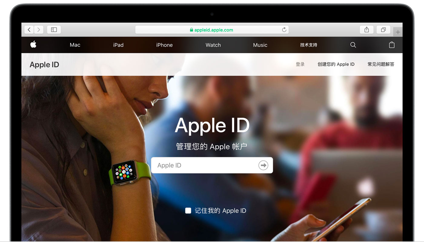 武昌苹果手机维修分享iPhone 用户需注意 