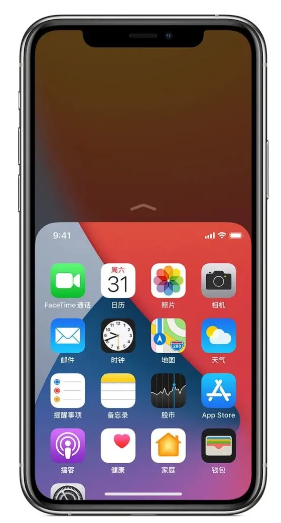 武昌苹果手机维修分享iPhone 12单手点按屏幕使用方法 