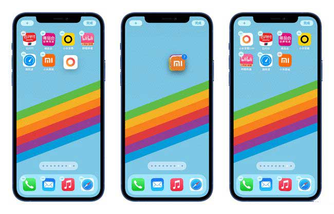 武昌苹果手机维修分享iPhone 12如何批量移动 App 图标 