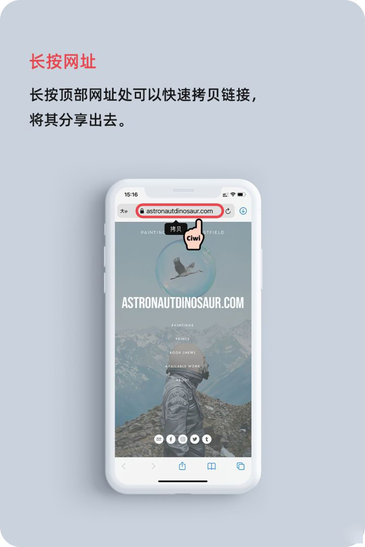 武昌苹果手机维修分享iOS 14 教程 