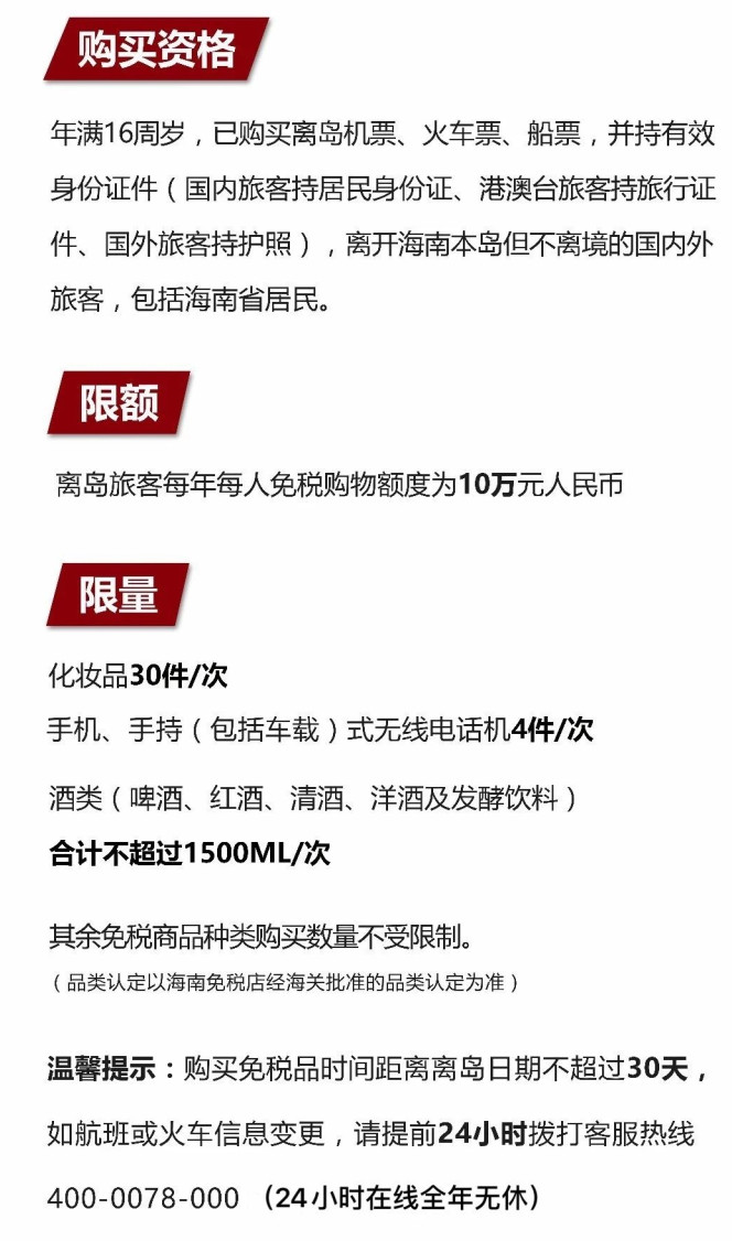 武昌苹果手机维修分享琼版 iPhone 12 售价 4784 元起，如何才能买到 