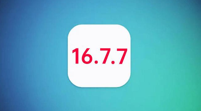 武昌苹果手机维修分享iOS 16.7.7正式版升级_iOS 16.7.7 正式版一键刷机教程 