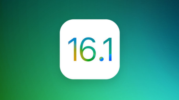 武昌苹果手机维修分享iOS 16.1 RC版升级_iOS 16.1 RC版一键刷机教程 