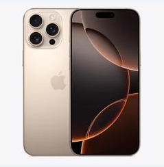 武昌苹果维修点分享iPhone 16 Pro Max黑屏小众问题解析 