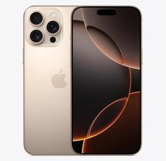武昌苹果维修点分享iPhone 16 Pro Max发烫多重诱因解析 